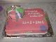 DSC02065
